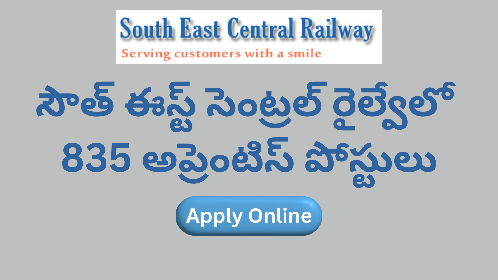 SECR Bilaspur Apprentice Recruitment 2025